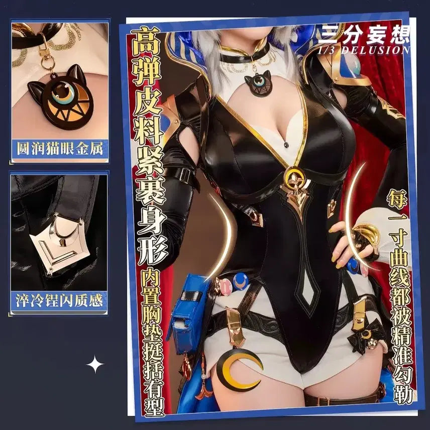 [BUNJANG] Honkai: Star Rail Cipher Cosplay Costume / 붕괴 스타레일 사이퍼 코스프레 의상 판매합니다