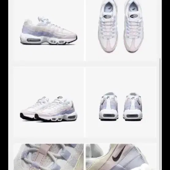 [SOLD OUT] 나이키 에어맥스95 써밋 화이트 여성용