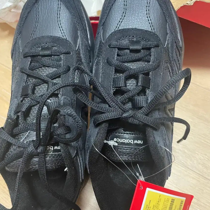 [BUNJANG] New Balance 452 Black Sneakers / 뉴발란스 452 블랙