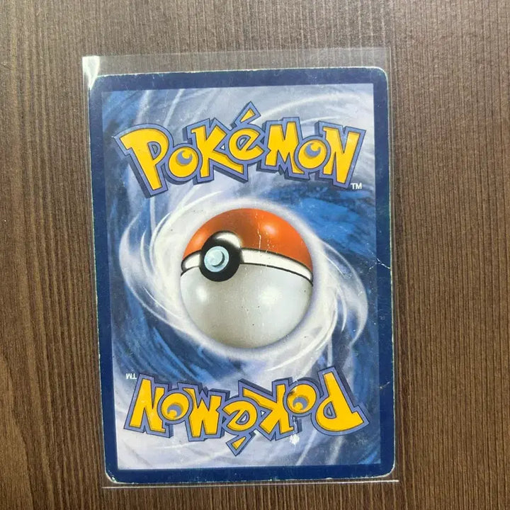 [BUNJANG] Pokemon Card BW Kyurem &amp; Zekrom &amp; Reshiram SR / 포켓몬카드 BW 큐레무&amp;제크로무&amp;레쉬라무SR 팝니다