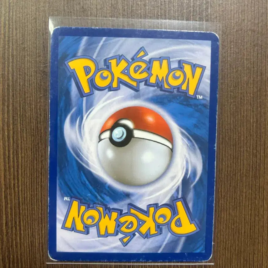 [BUNJANG] Pokemon Card BW Kyurem &amp; Zekrom &amp; Reshiram SR / 포켓몬카드 BW 큐레무&amp;제크로무&amp;레쉬라무SR 팝니다