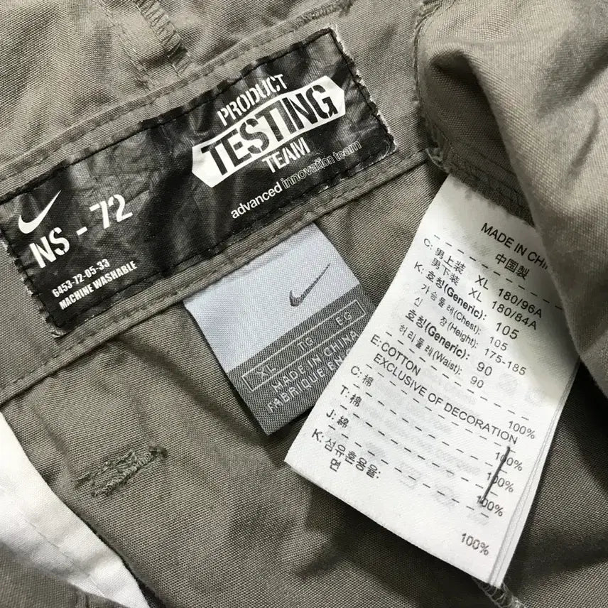 [BUNJANG] Nike Swoosh Advanced Innovation Team Jumpsuit / [[XL] 나이키(NIKE) 스우시 어드밴스드 이노베이션팀 점프슈트