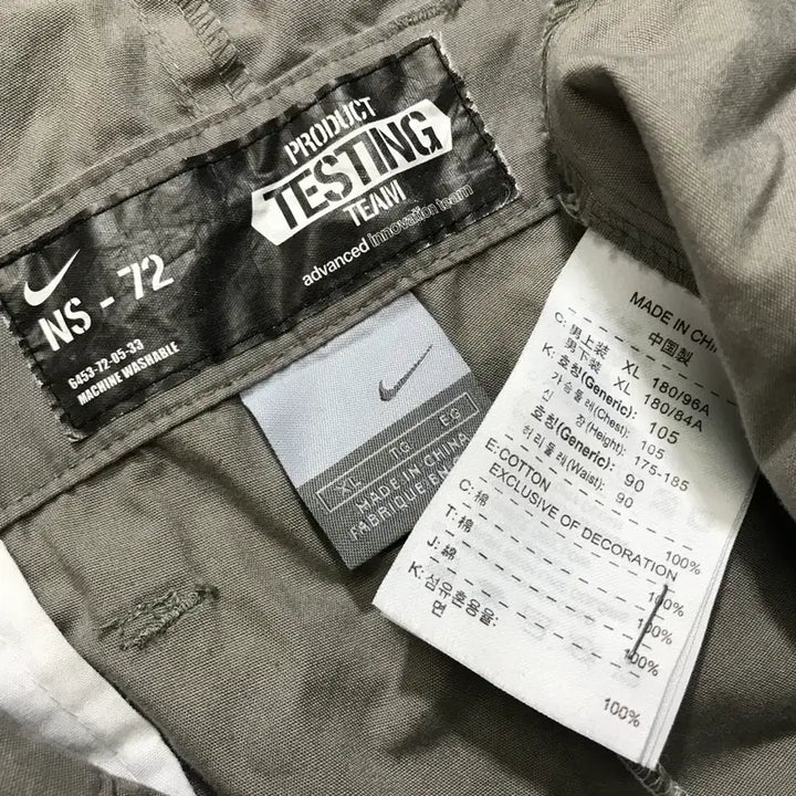[BUNJANG] Nike Swoosh Advanced Innovation Team Jumpsuit / [[XL] 나이키(NIKE) 스우시 어드밴스드 이노베이션팀 점프슈트