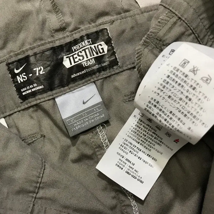 [BUNJANG] Nike Swoosh Advanced Innovation Team Jumpsuit / [[XL] 나이키(NIKE) 스우시 어드밴스드 이노베이션팀 점프슈트