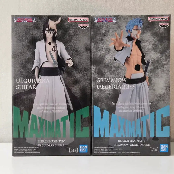 [BUNJANG] Bleach Maximatic Grimmjow &amp; Ulquiorra Bundle Set (Sealed) / (미개봉일괄) 블리치 MAXIMATIC 그림죠 &amp; 우르키오라