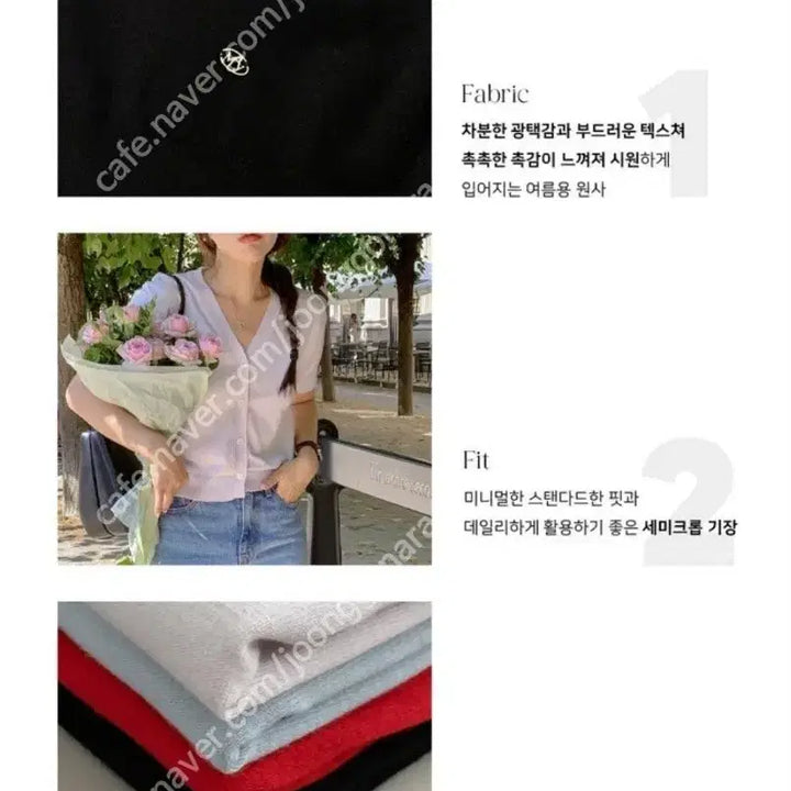 [SOLD OUT] [택있는새제품] 언더비 Eve 가디건 정가 2만8천원  -> 단돈