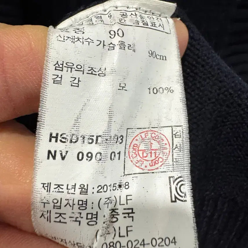 [BUNJANG] 헤지스 여성 니트 조끼 / 헤지스 여성 니트 조끼