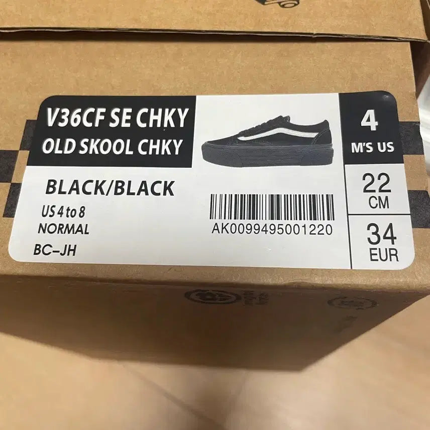 [BUNJANG] Vans Chunky Shoes / 반스 청키