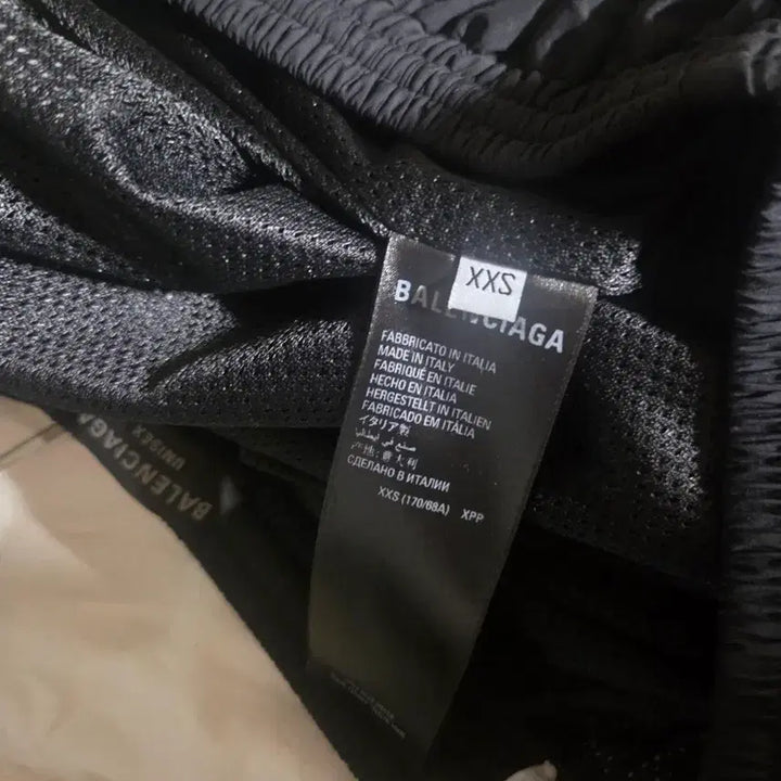 [BUNJANG] Balenciaga Track Pants XXS / 발렌시아가 트랙팬츠 XXS