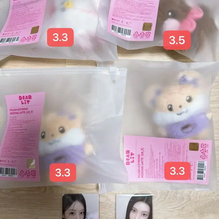 [BUNJANG] ILLIT Dear. Our. It 2nd Anniversary Plush Keyring / 아일릿 2주년 디어릿 플러시 키링 양도