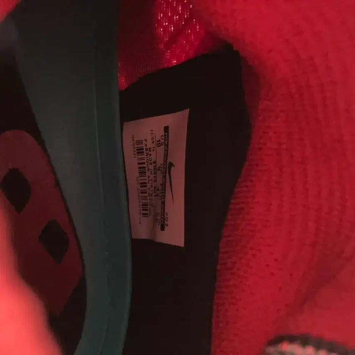 [BUNJANG] Nike SB Hyperfeel Kostone Sneakers / 나이키SB 하이퍼필 코스톤 280팝니다