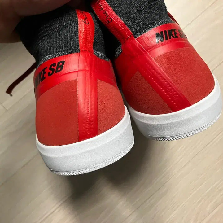 [BUNJANG] Nike SB Hyperfeel Kostone Sneakers / 나이키SB 하이퍼필 코스톤 280팝니다