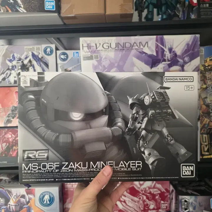 [BUNJANG] RG Zaku Mine Layer + Man&
