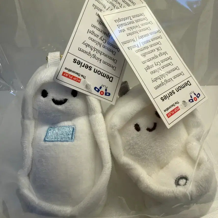 [BUNJANG] Toilet Keychain Refrigerator Magnet Set / (새상품) 변기 키링 냉장고 마그넷 세트