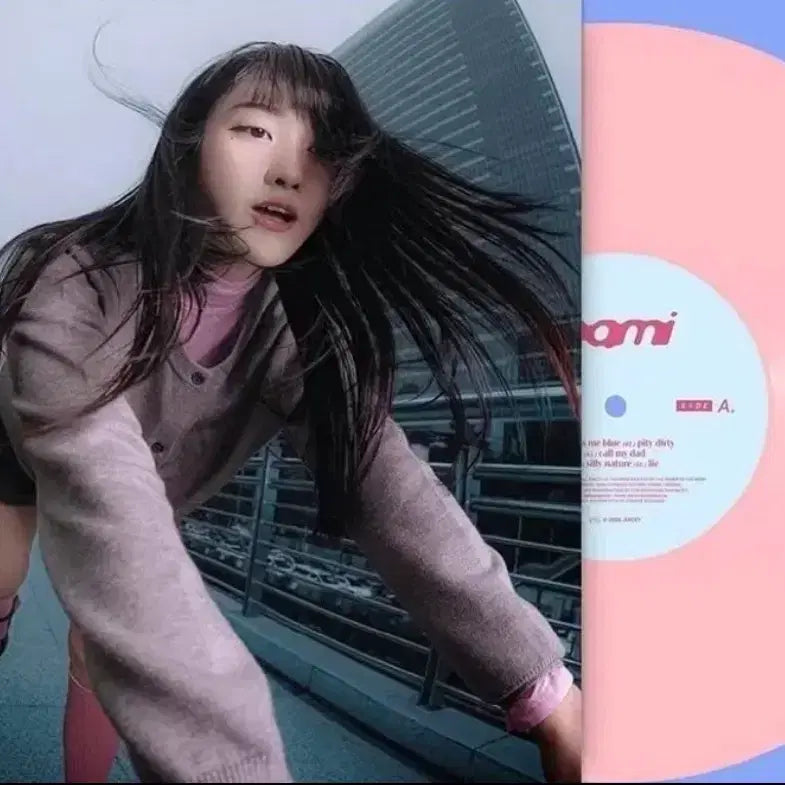 [SOLD OUT] pami lp(rsd) 미개봉 택포 10만원입니다