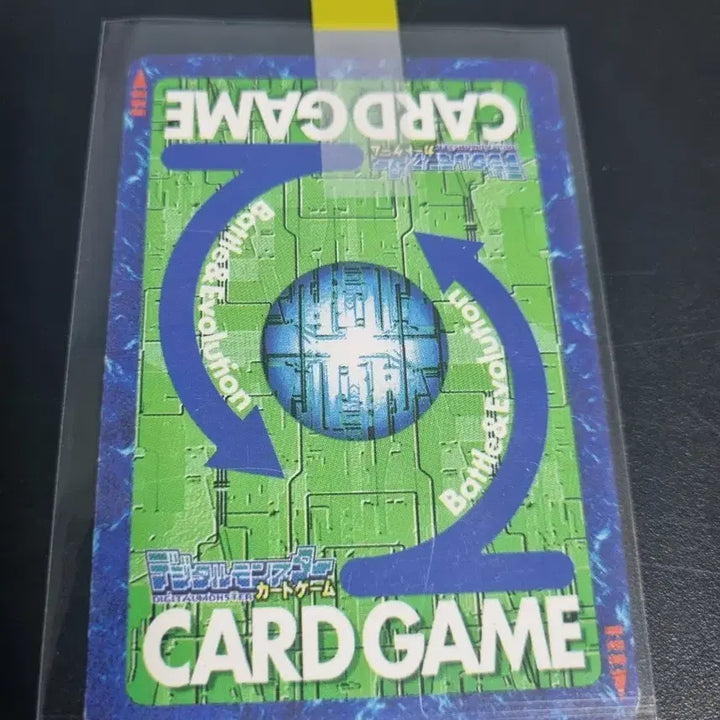 [BUNJANG] Gatomon Digimon Card / 디지몬카드 가트몬 판매합니다