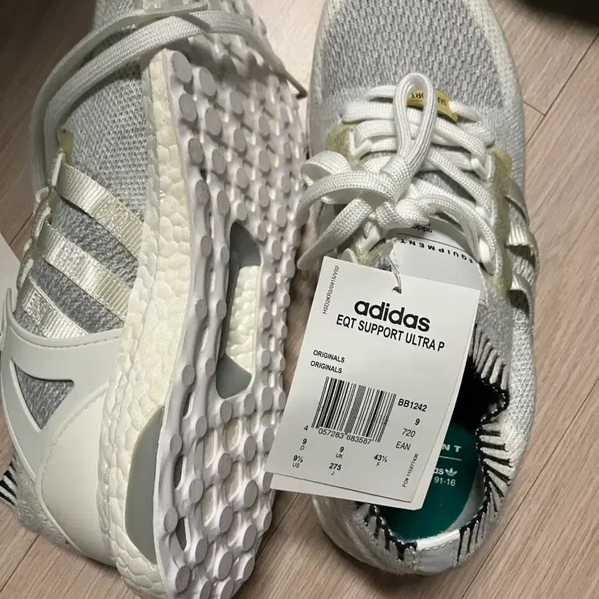 [BUNJANG] Adidas EQT Support Ultra Sneakers / 아디다스 EQT 서포트 울트라 275사이즈 팝니다