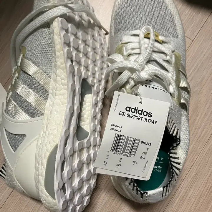 [BUNJANG] Adidas EQT Support Ultra Sneakers / 아디다스 EQT 서포트 울트라 275사이즈 팝니다
