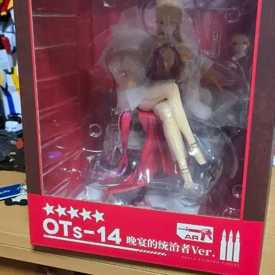 [BUNJANG] APEX GFL OTS-14 Sealed Figure / 미개봉 APEX 소녀전선 OTS-14 피규어