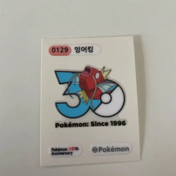 [BUNJANG] Pokemon 30th Anniversary Sticker Collection / 포켓몬 30주년 띠부씰