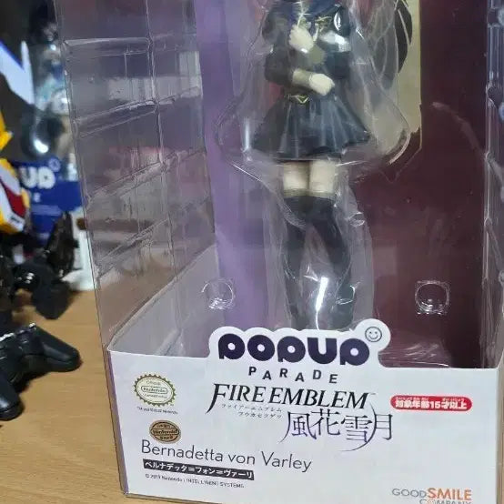 [BUNJANG] Popup Parade Fire Emblem: Three Houses Bernadetta (Sealed) / 미개봉 팝업퍼레이드 파이어엠블렘 베르나데타