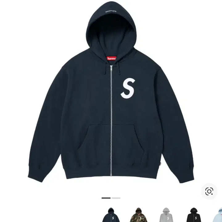 [BUNJANG] Supreme S Logo Navy Hoodie / [L]슈프림s로고 후드집업 네이비 직거래시 35