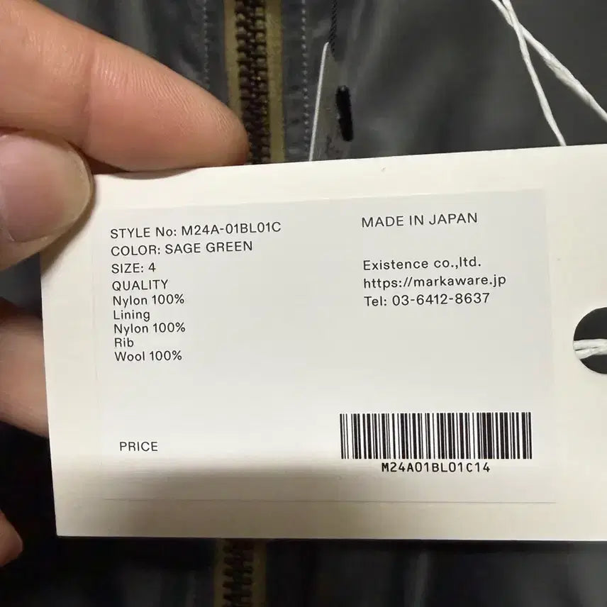 [BUNJANG] MARKA Ma-1 Sage Green Size 4 / MARKA(마카) ma-1 세이지 그린 4사이즈