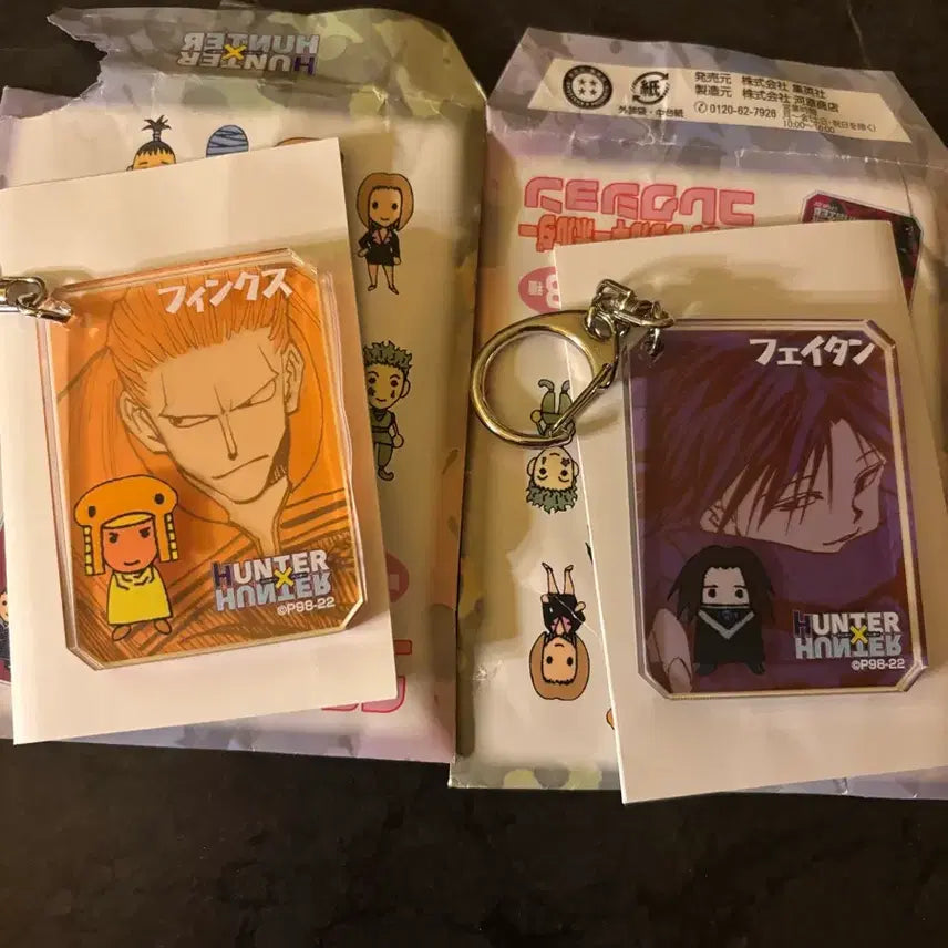 [BUNJANG] Hunter x Hunter Chicke Acrylic Keyring Set (Feitan, Phinks) Bundle Set / 헌터x헌터 시크 아크릴 키링 세트 (페이탄, 핑크스 일괄)