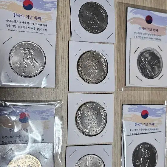 [BUNJANG] 1988 Seoul Olympics &amp; 1982 1000 Won Coin Bundle Set / 기념주화 1988 올림픽/82년 1000원 8종 일괄