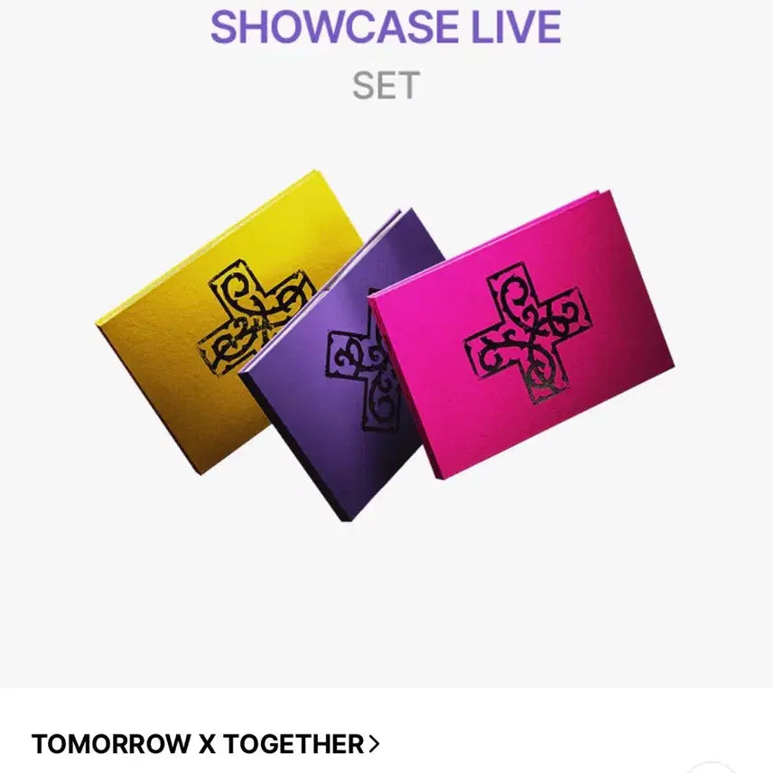 [SOLD OUT] 투바투 미개봉 앨범 [SHOWCASE LIVE] 7TH YEAR: 가시덤