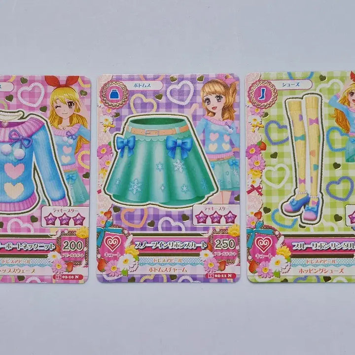 [BUNJANG] Aikatsu! Good Coord Japanese Version Ichigo Aoi / 아이카츠 굿코디 일판 아이엠스타 라임 이치고