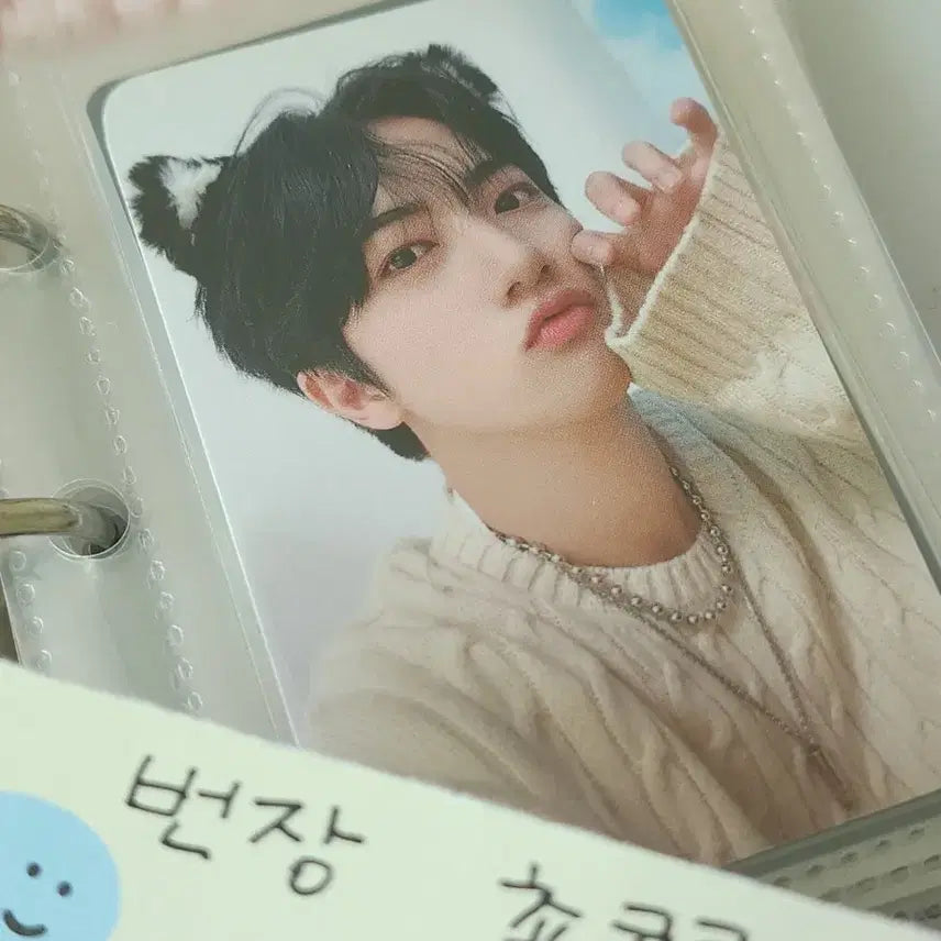 [BUNJANG] Cravity Wonjin POB Photocard / 크래비티 원진 미공포 포카