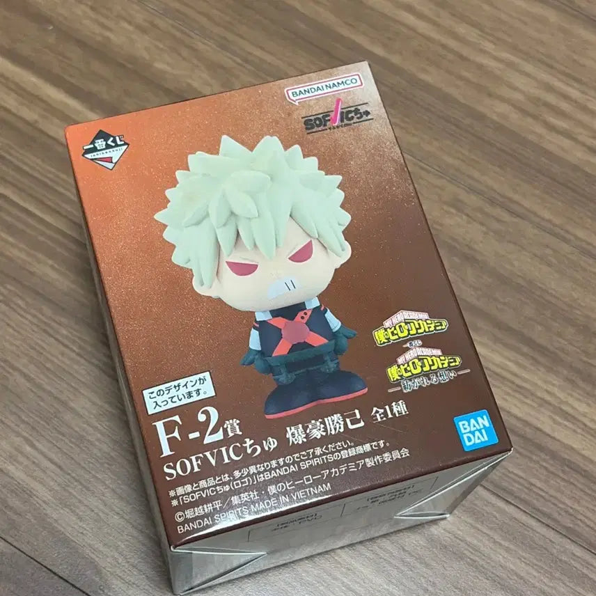 [BUNJANG] My Hero Academia Bakugo Soft Big Figure / 나의 히어로 아카데미아 제일복권 바쿠고 F상 소프빅 이치방쿠지