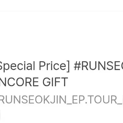 [BUNJANG] Run Seokjin VOD Weverse POB / 런석진 vod 위버스 특전