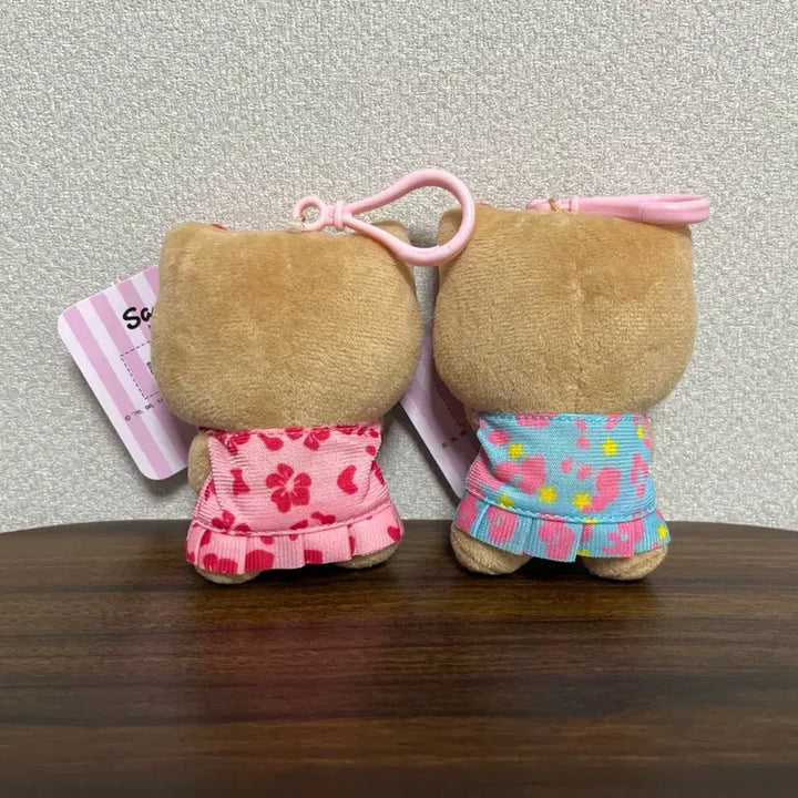 [BUNJANG] Sanrio Hello Kitty Keyring Set / Set 2종 산리오 헬로키티 키링 세트 하와이 태닝키티 인형 뽑기