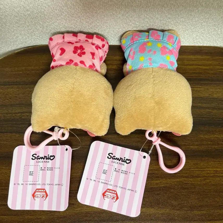[BUNJANG] Sanrio Hello Kitty Keyring Set / Set 2종 산리오 헬로키티 키링 세트 하와이 태닝키티 인형 뽑기