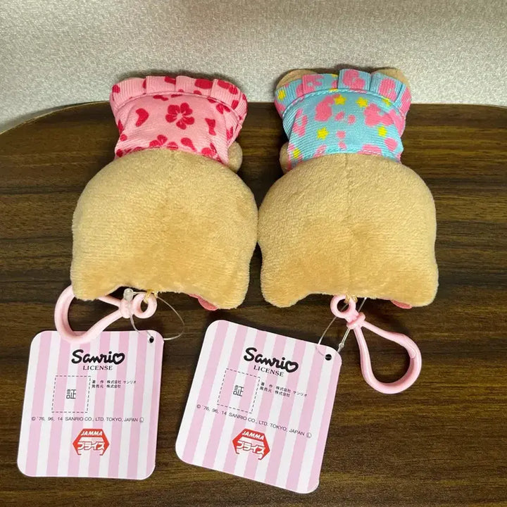 [BUNJANG] Sanrio Hello Kitty Keyring Set / Set 2종 산리오 헬로키티 키링 세트 하와이 태닝키티 인형 뽑기