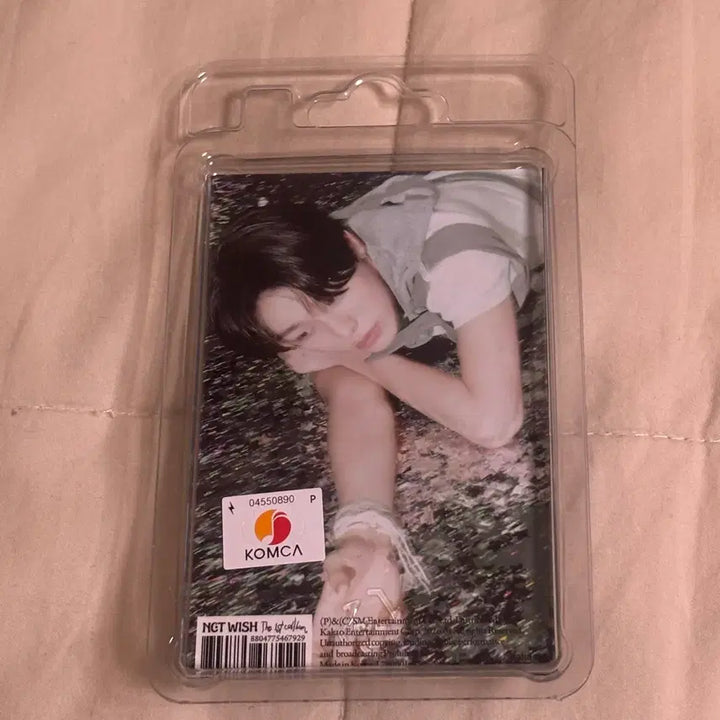 [SOLD OUT] 리쿠 오드투러브 스미니