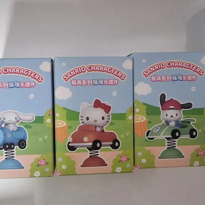 [BUNJANG] Sanrio Spring Action Figures Bundle Set (4 types) / 산리오흔들흔들스프링피규어2종일괄 (쿠로미,마멜)흔들목마