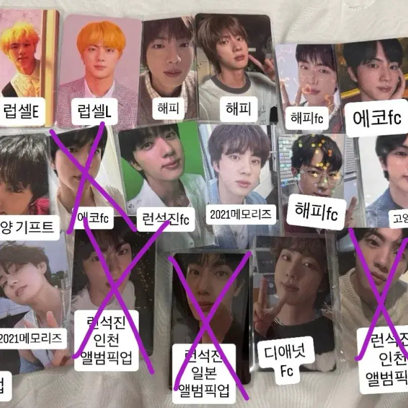 [SOLD OUT] bts포카 진 포토카드 진 포카