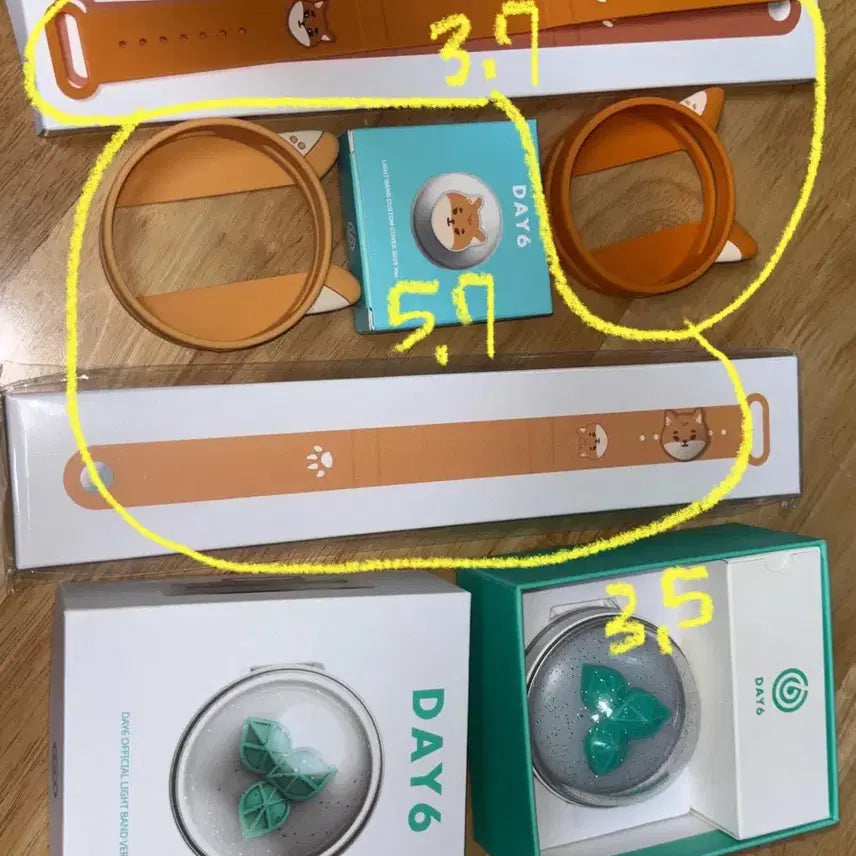 [SOLD OUT] 마데워치 쁘멀 세트