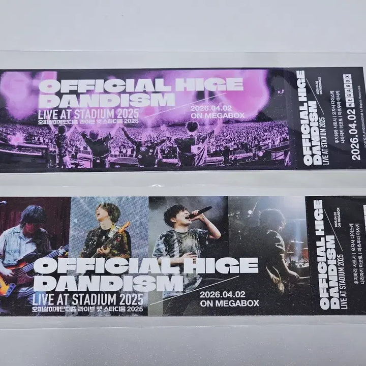 [SOLD OUT] 오피셜히게단디즘 라이브 앳 스타디움 2025 2주차 무비티켓 세트 특전