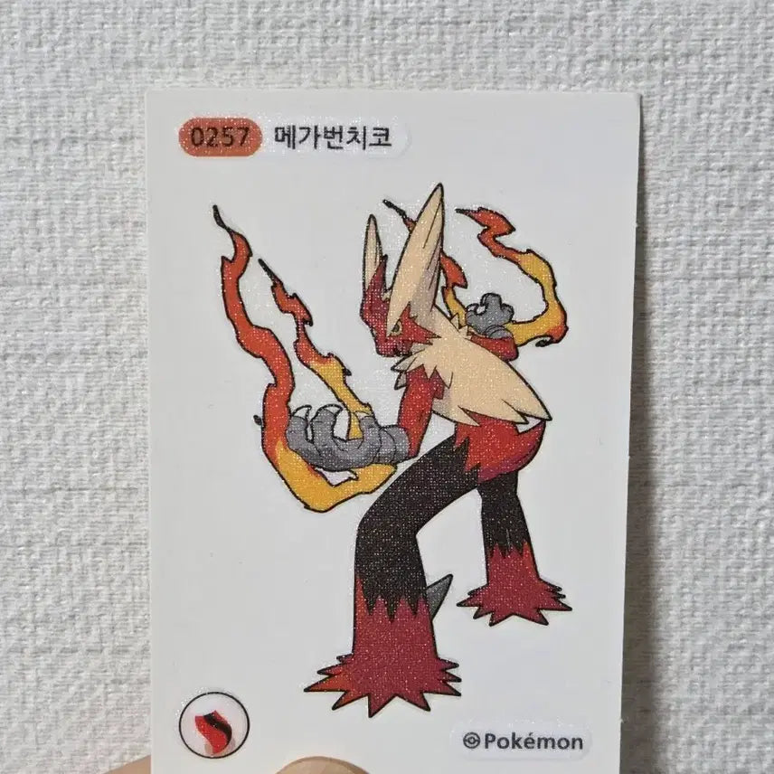 [SOLD OUT] 포켓몬 메가번치코 띠부씰 스티커