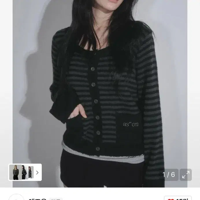 [BUNJANG] AZON NUT POCKET CARDIGAN STRIPE BLACK / 애즈온 NUT POCKET CARDIGAN