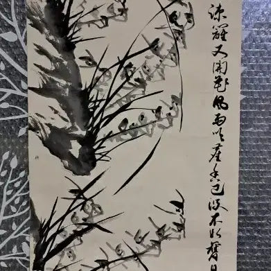 [BUNJANG] Cho Yeong-gi (趙暎基) Korean Ink Orchid Painting (Myeokran-do) / 동양화 난초도