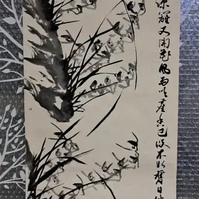 [BUNJANG] Cho Yeong-gi (趙暎基) Korean Ink Orchid Painting (Myeokran-do) / 동양화 난초도
