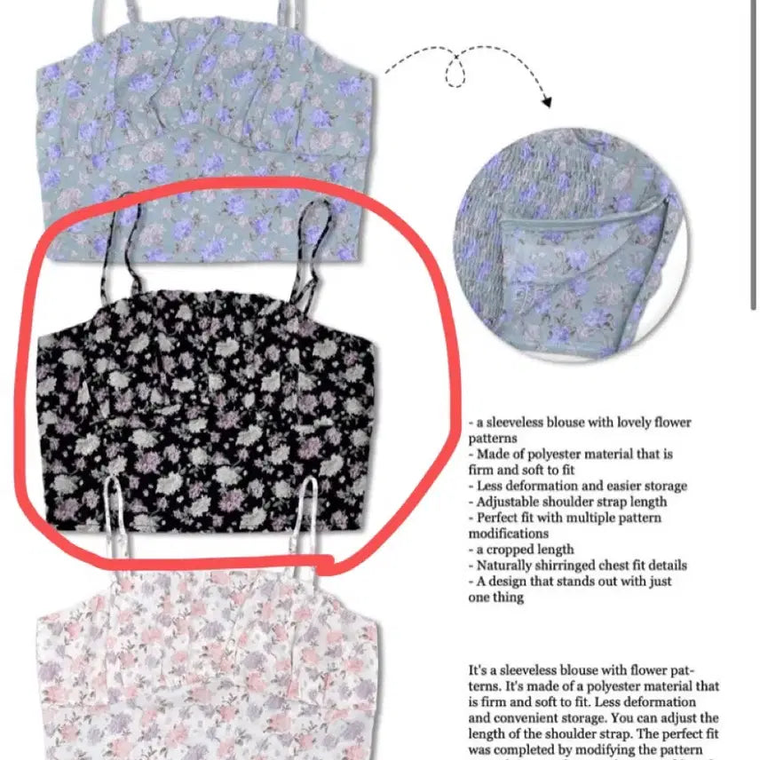 [BUNJANG] Faded Jade Floral Sleeveless Blouse Black / 페일제이드 플로랄 슬리브리스 블라우스 블랙