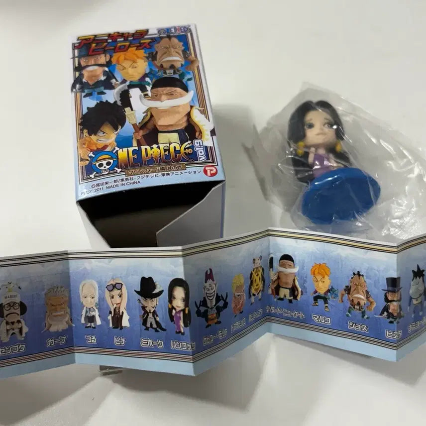[BUNJANG] One Piece Boa Hancock Figure (Sealed) / 원피스 아니메 히어로즈 보아 핸콕 피규어 (새상품 미개봉)