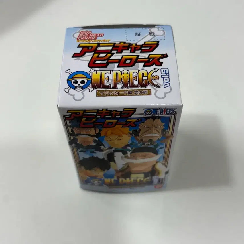 [BUNJANG] One Piece Boa Hancock Figure (Sealed) / 원피스 아니메 히어로즈 보아 핸콕 피규어 (새상품 미개봉)