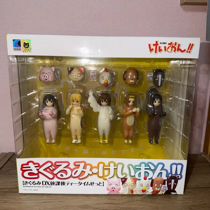 [BUNJANG] K-On! Kigurumi Figure DX Set / 케이온 키구루미 피규어 DX 세트